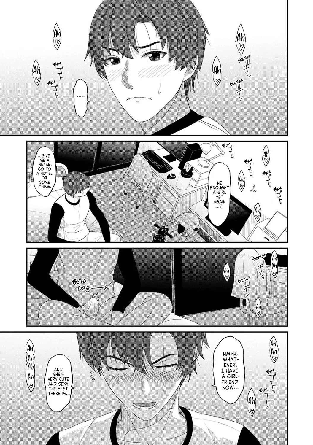 Konoka Press Ch. 2 32