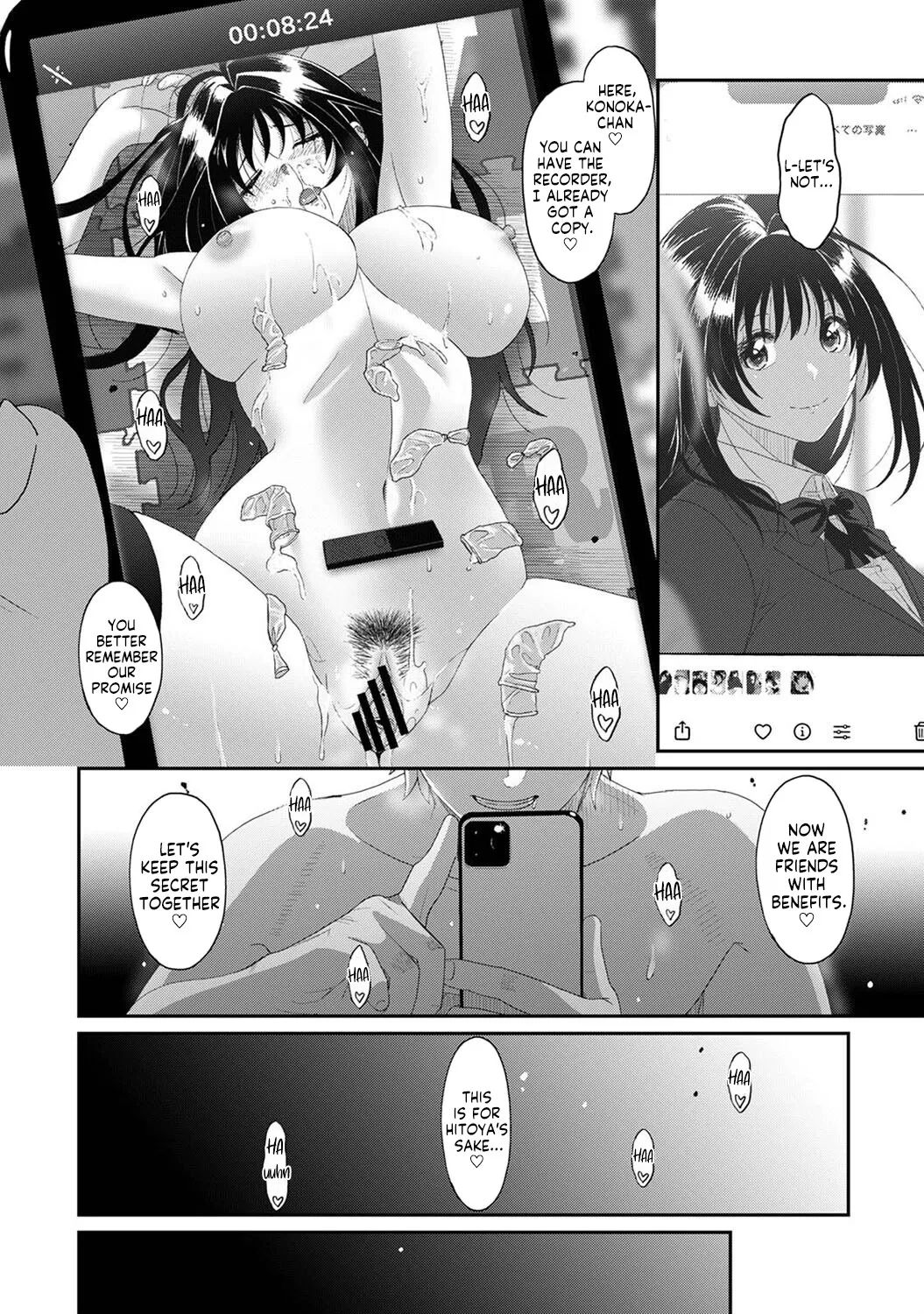 Konoka Press Ch. 2 39