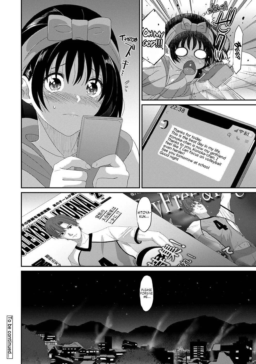 Konoka Press Ch. 2 41