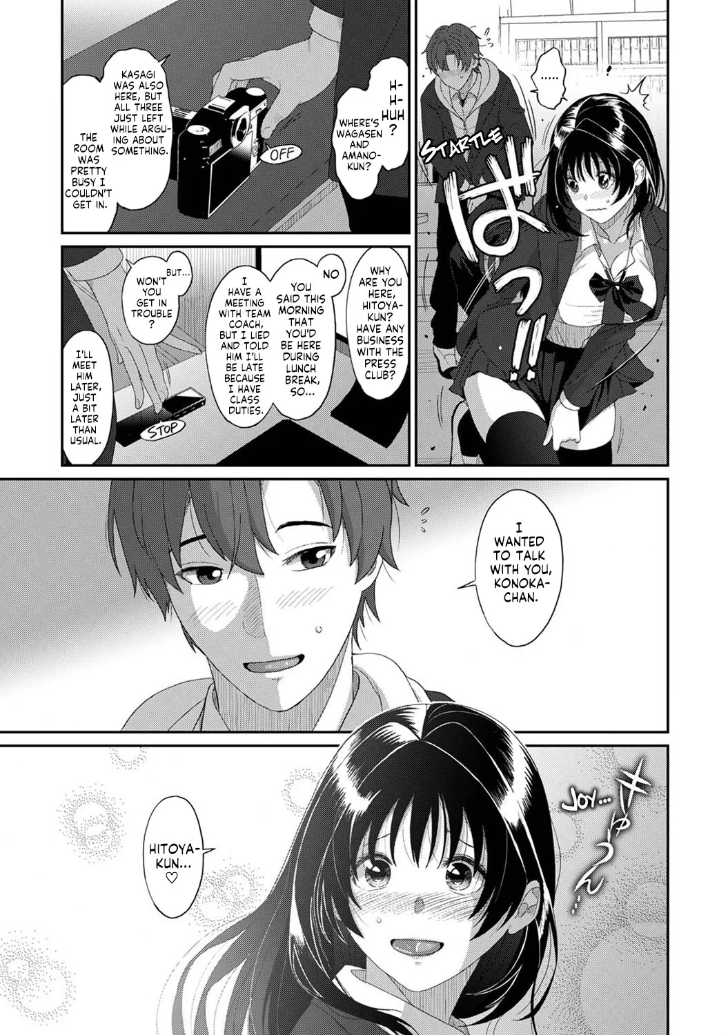 Konoka Press Ch. 3 14