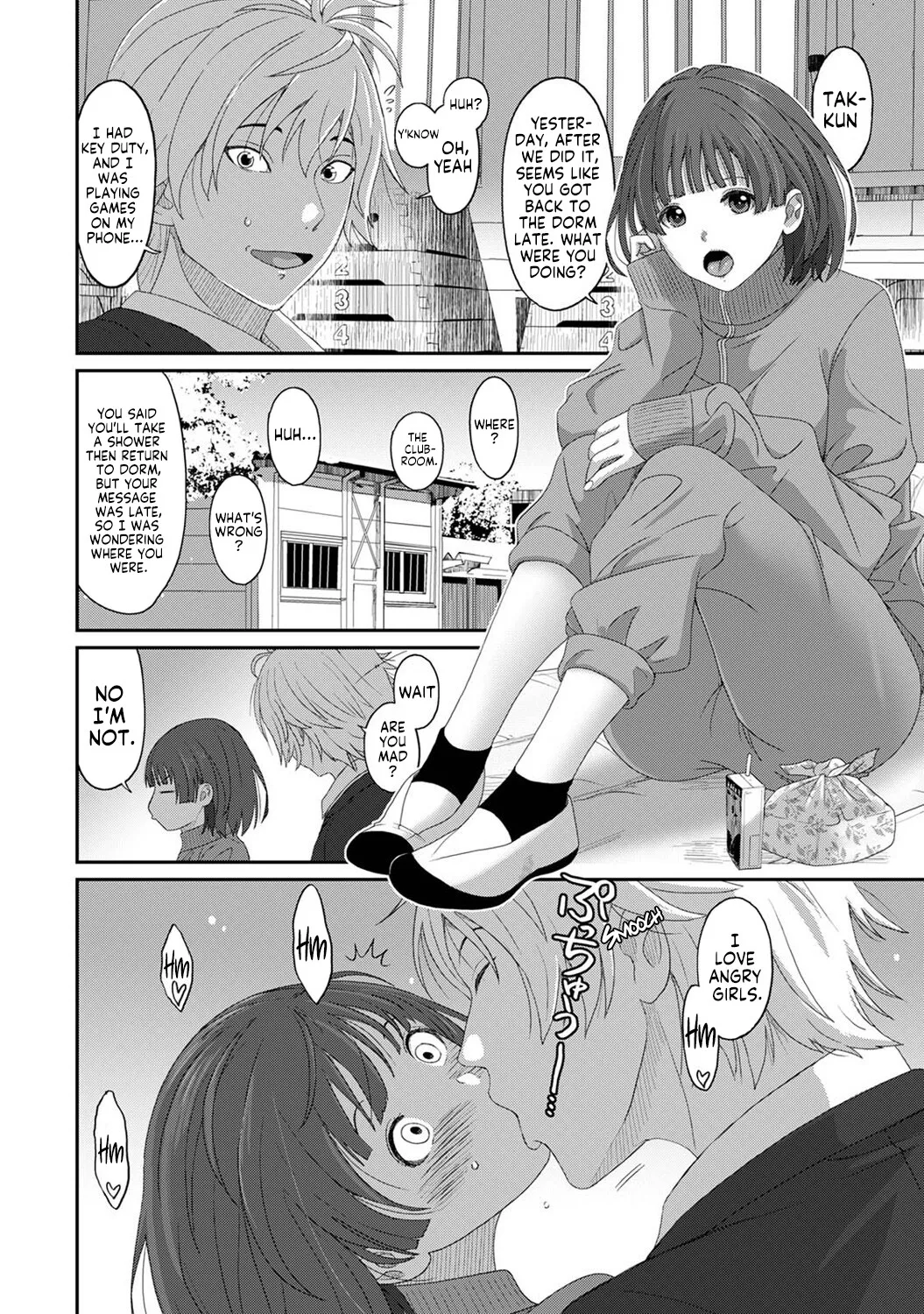 Konoka Press Ch. 3 15