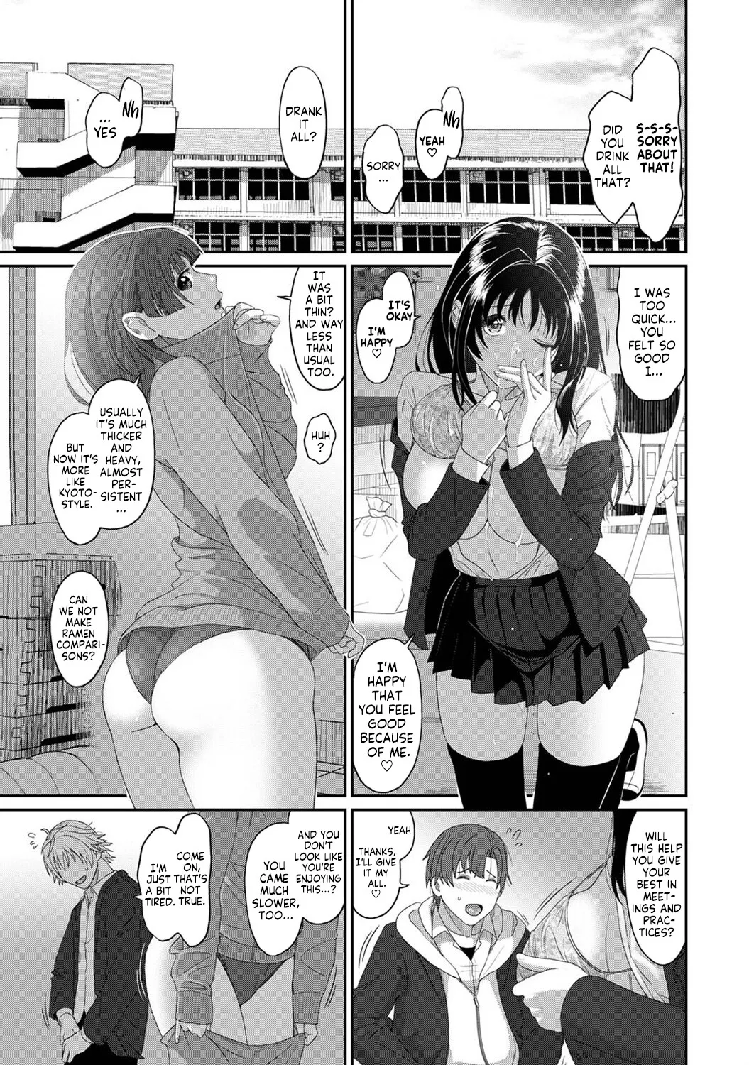 Konoka Press Ch. 3 24