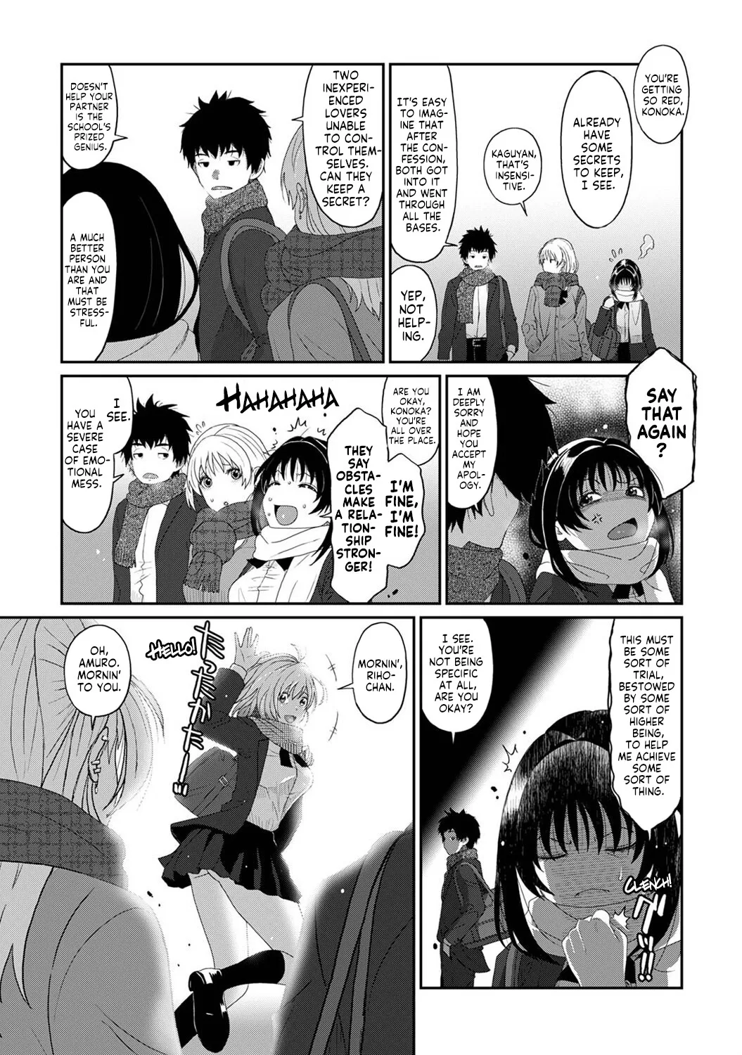 Konoka Press Ch. 3 4