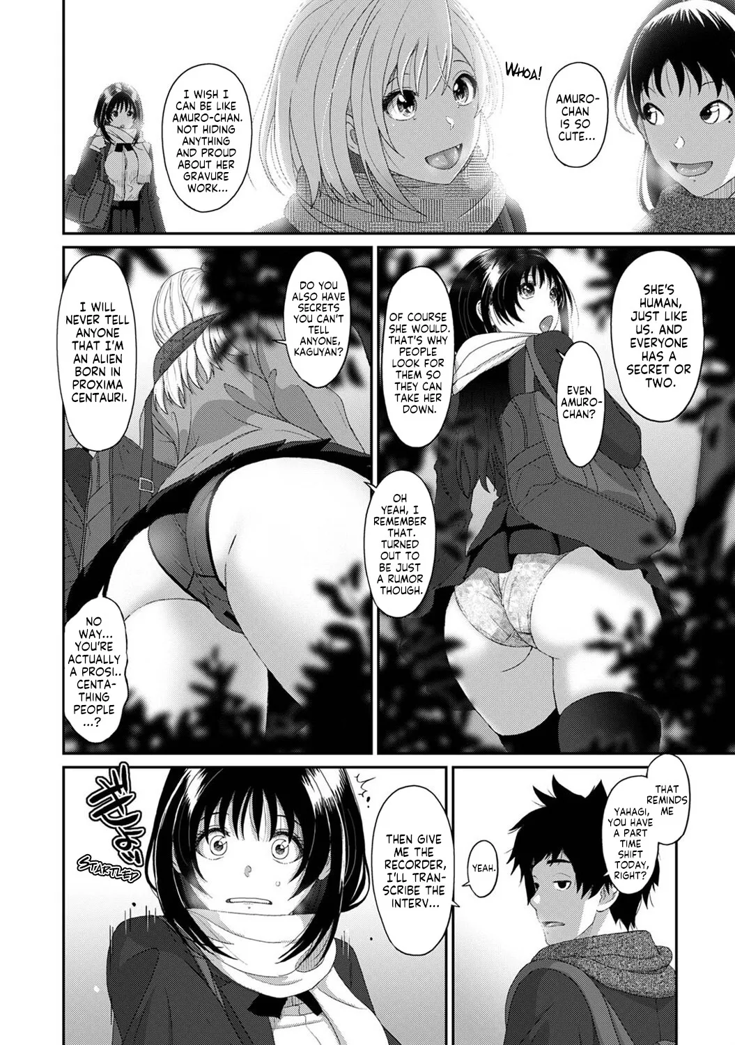 Konoka Press Ch. 3 5