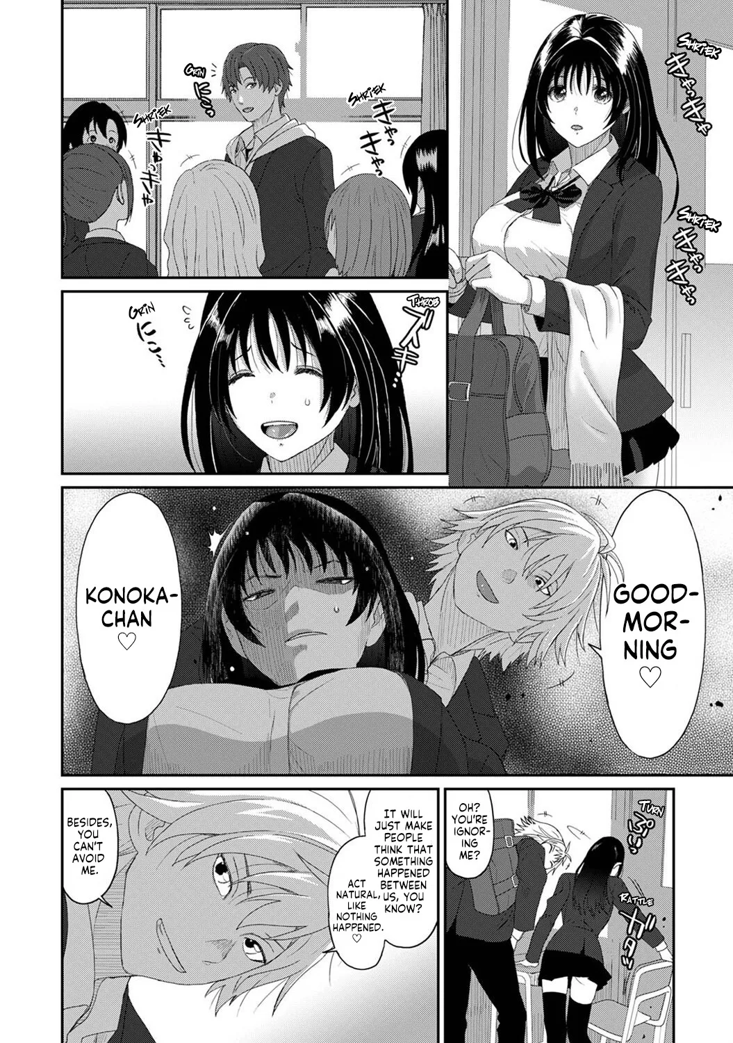 Konoka Press Ch. 3 7