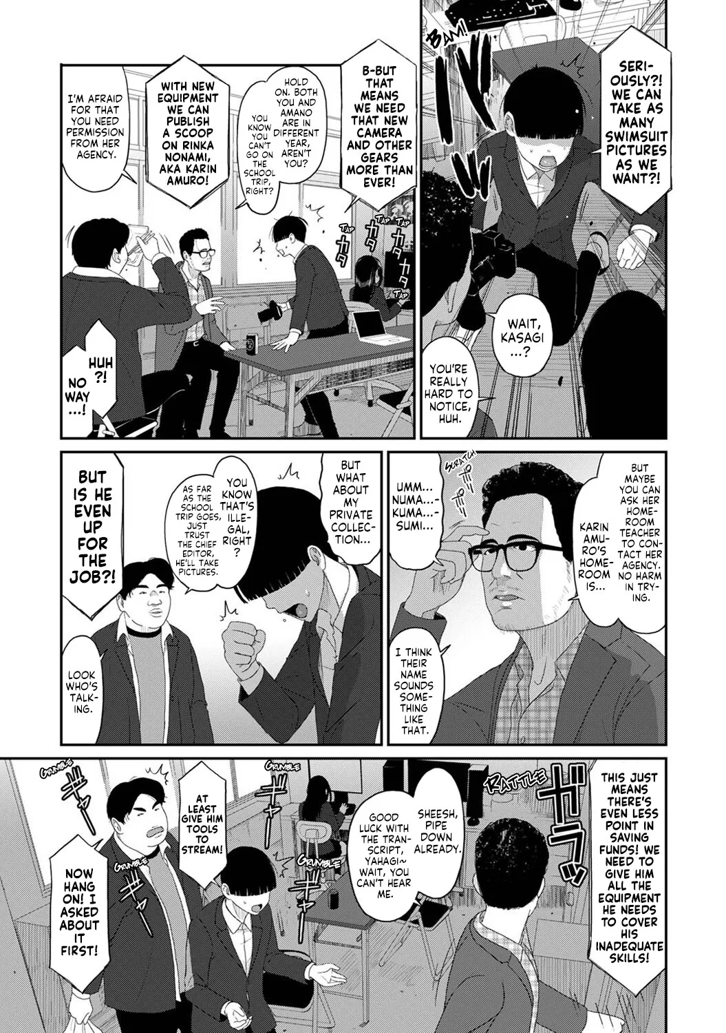 Konoka Press Ch. 3 10