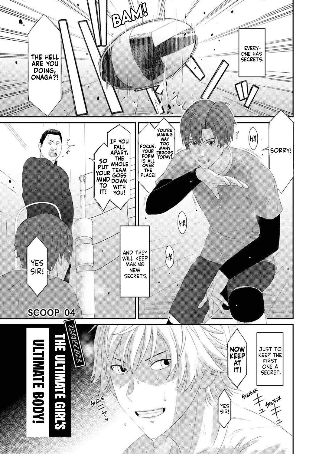 Konoka Press Ch. 4 2