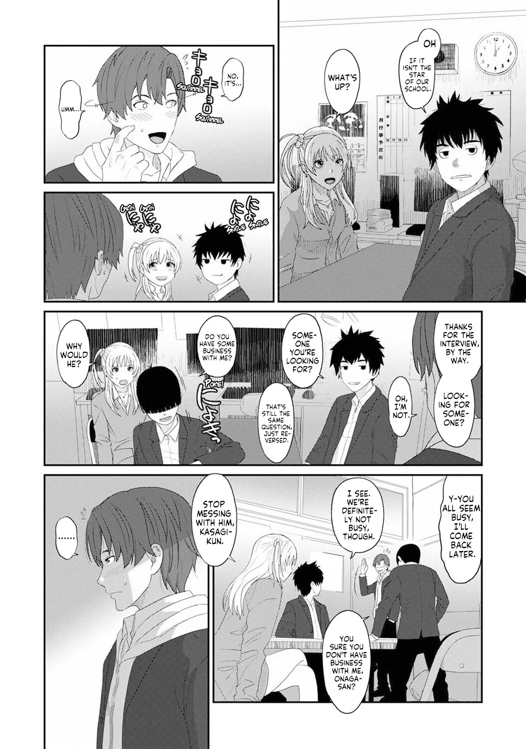 Konoka Press Ch. 4 21