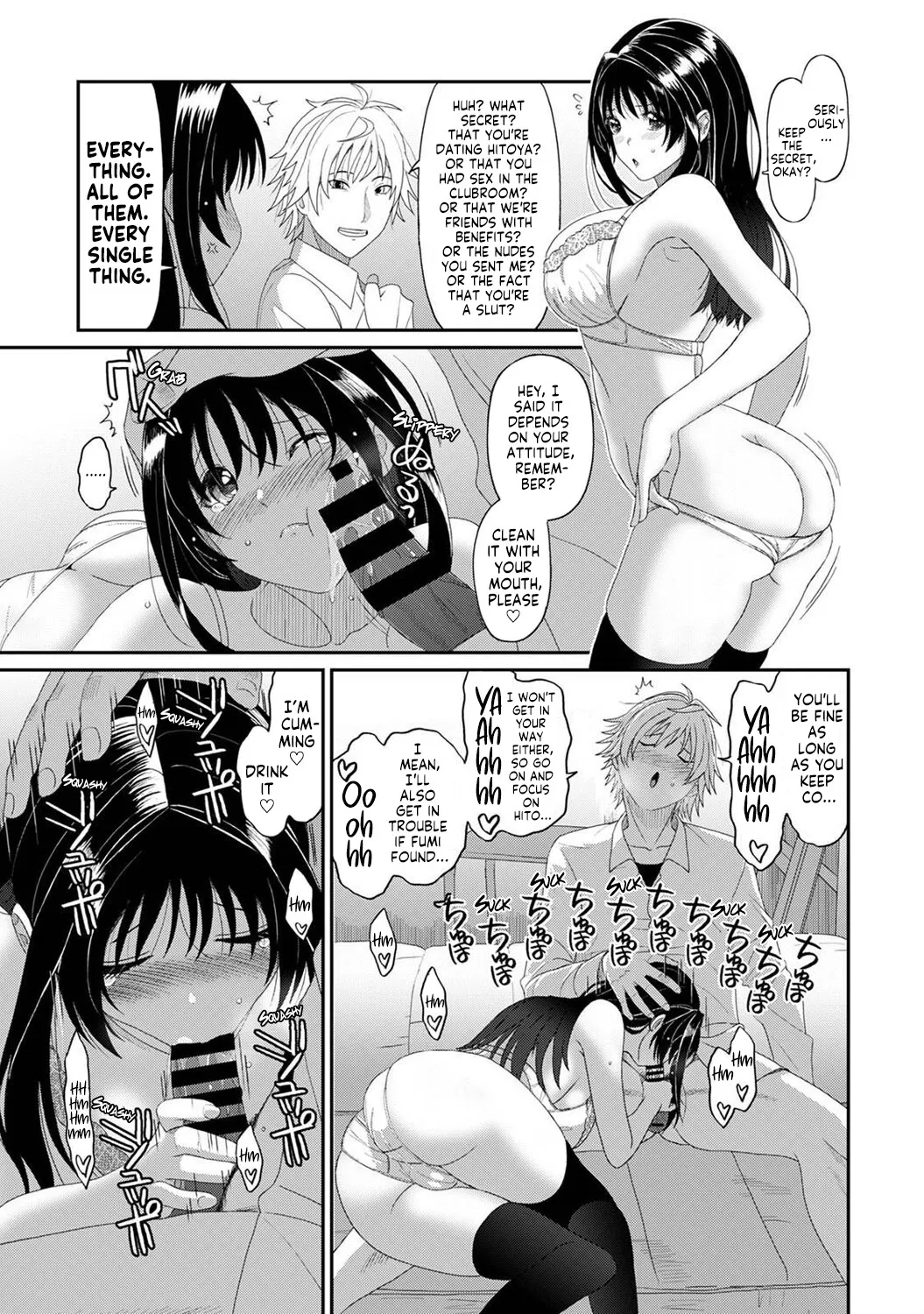 Konoka Press Ch. 4 26