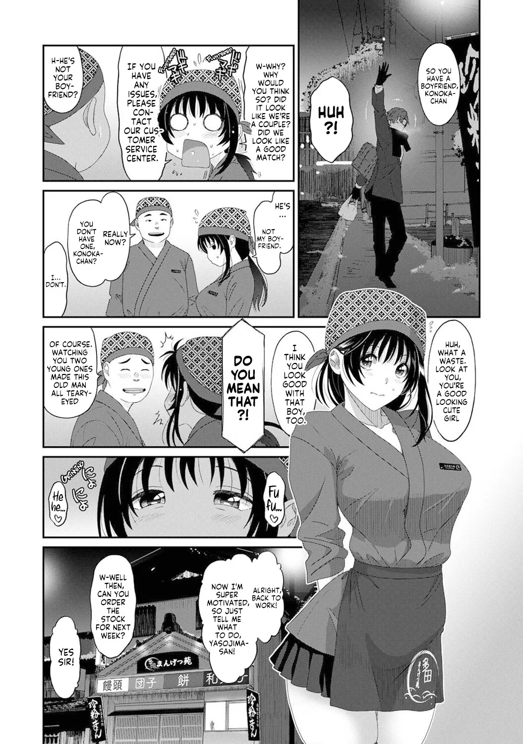 Konoka Press Ch. 4 6