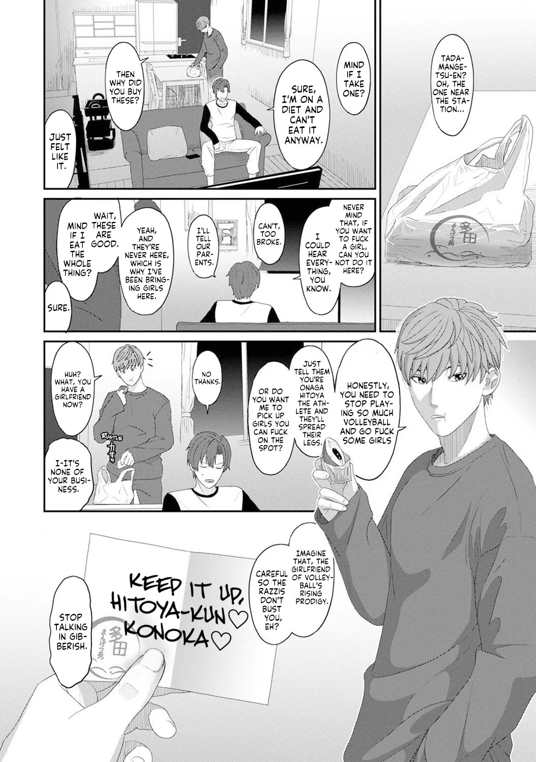 Konoka Press Ch. 4 7