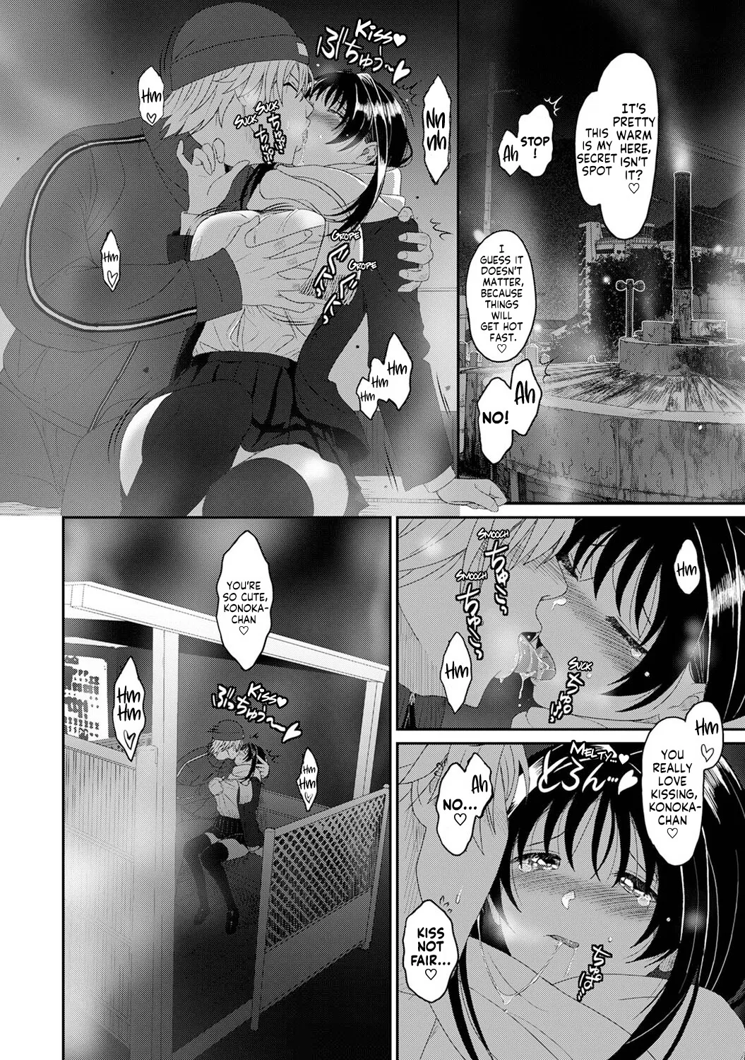 Konoka Press Ch. 5 13