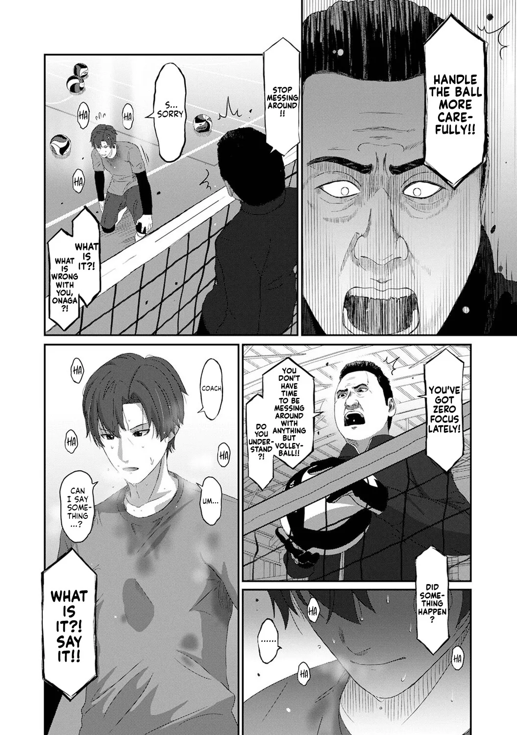 Konoka Press Ch. 5 17