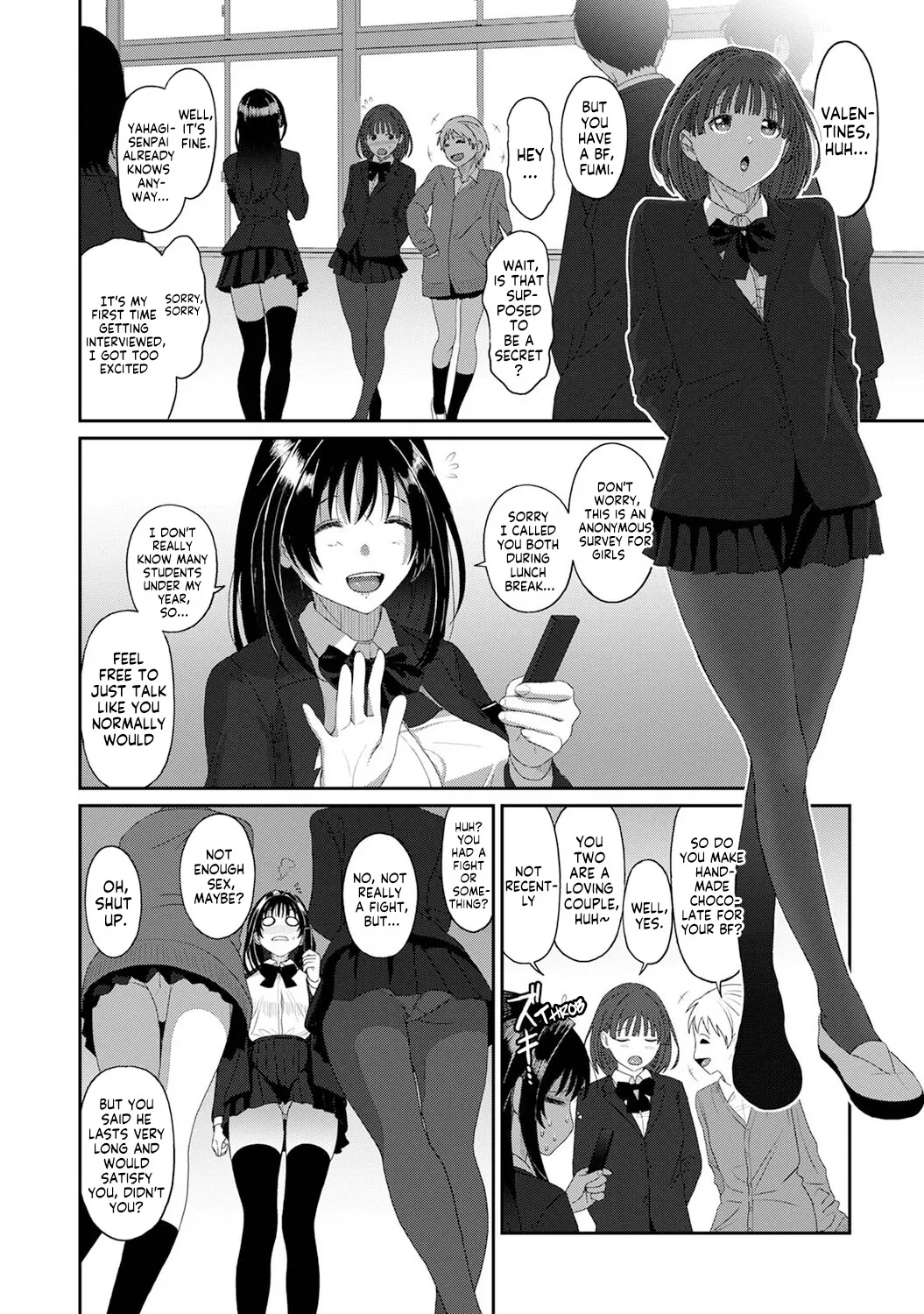 Konoka Press Ch. 5 3