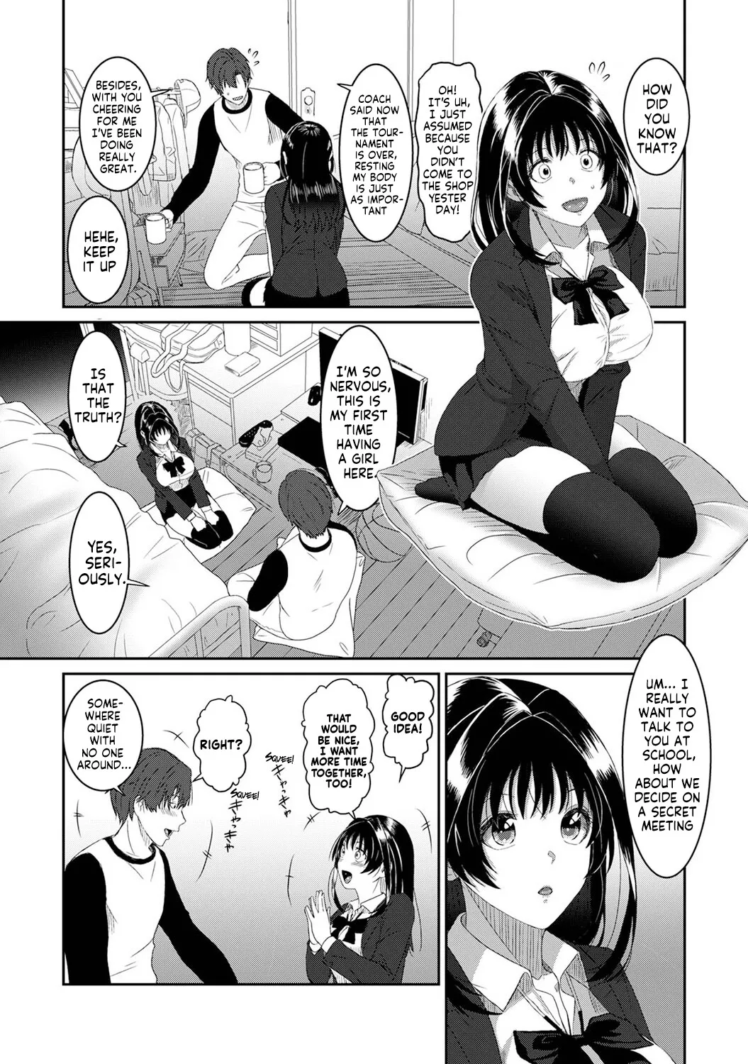 Konoka Press Ch. 5 28