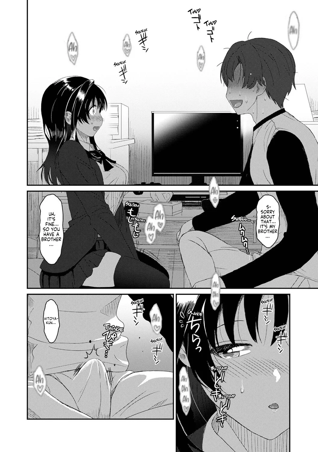 Konoka Press Ch. 5 29