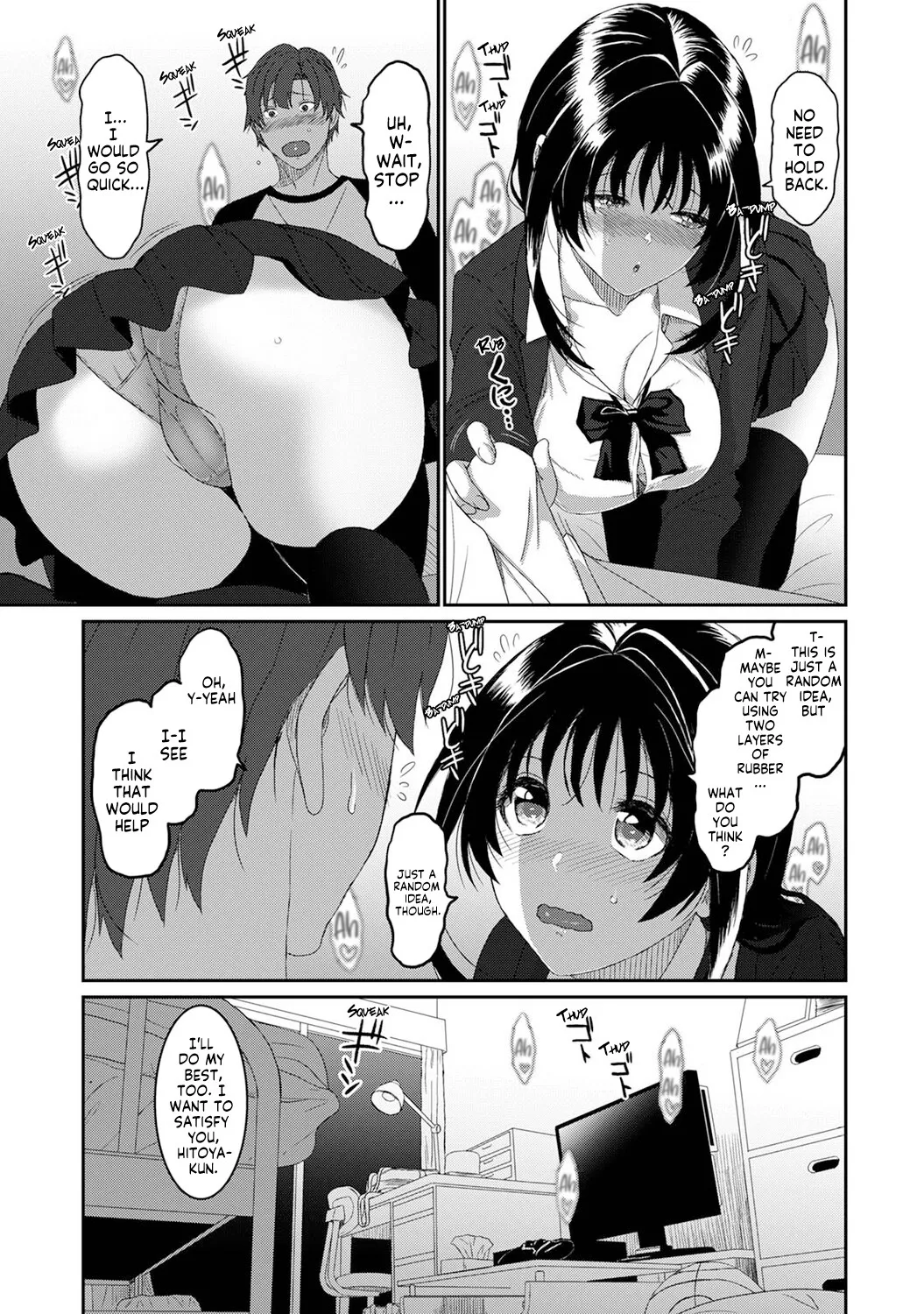 Konoka Press Ch. 5 30