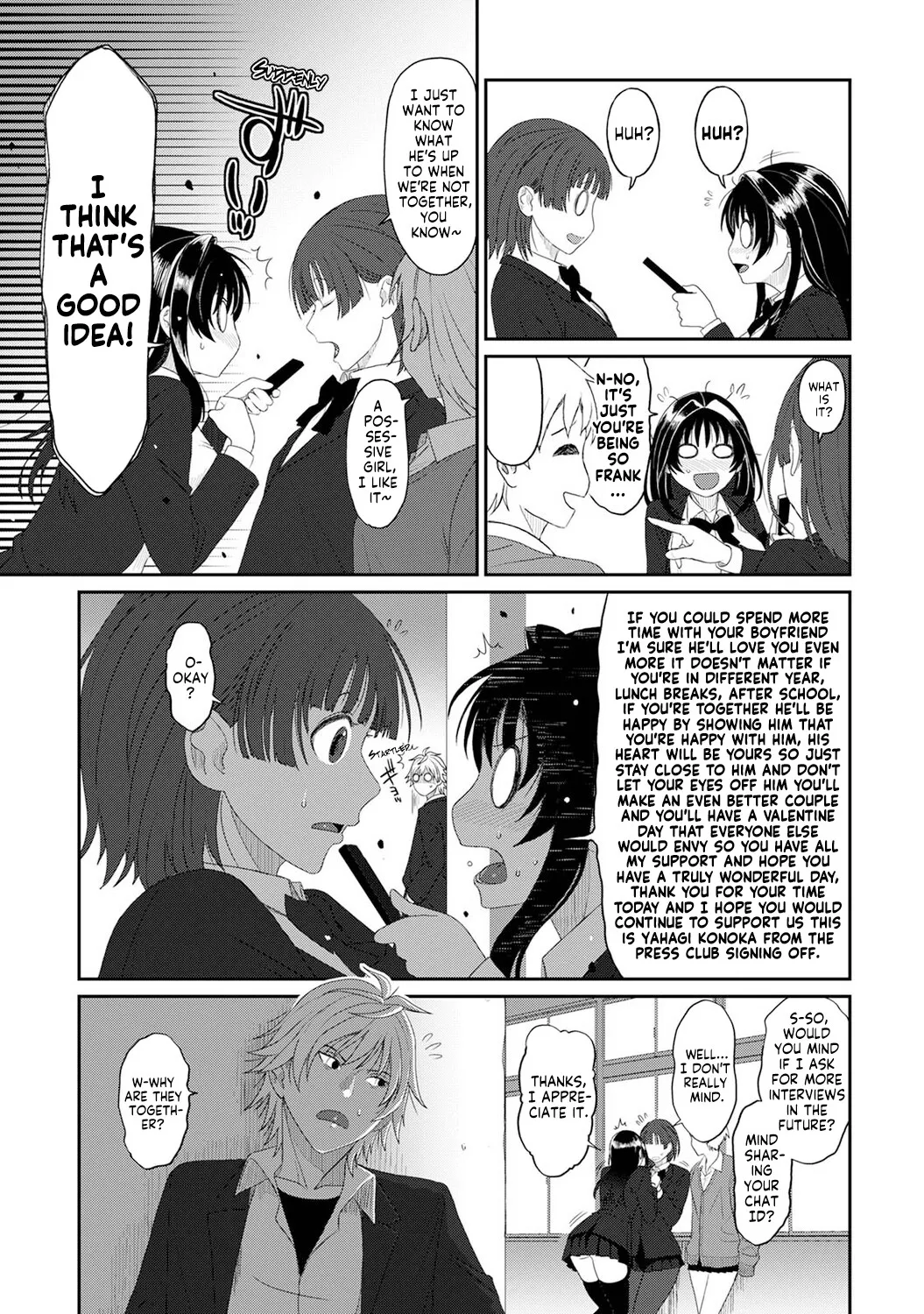 Konoka Press Ch. 5 4