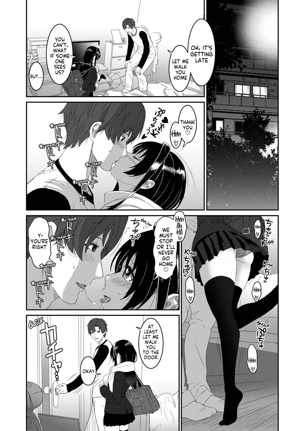 Konoka Press Ch. 5 34