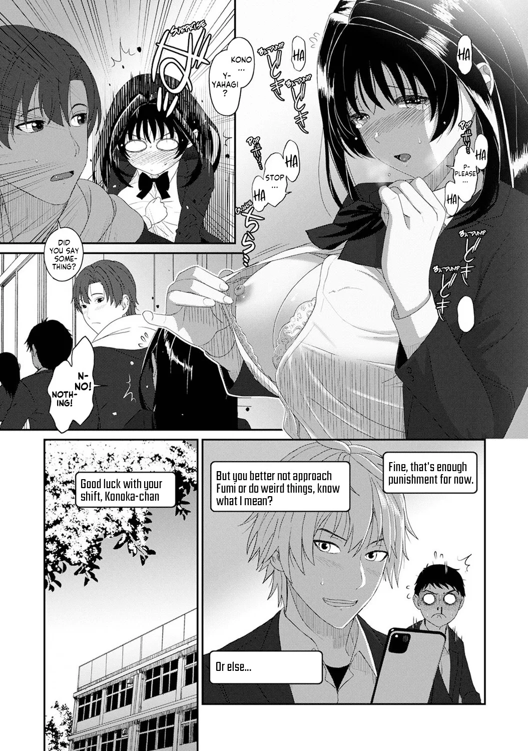 Konoka Press Ch. 5 8