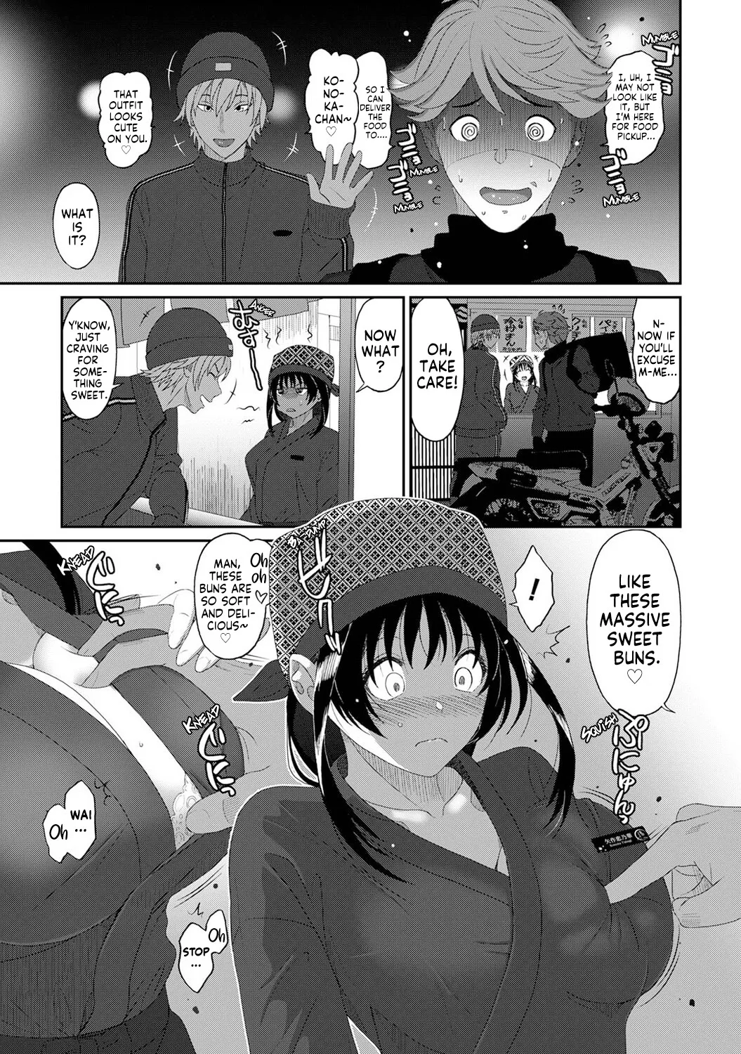Konoka Press Ch. 5 10