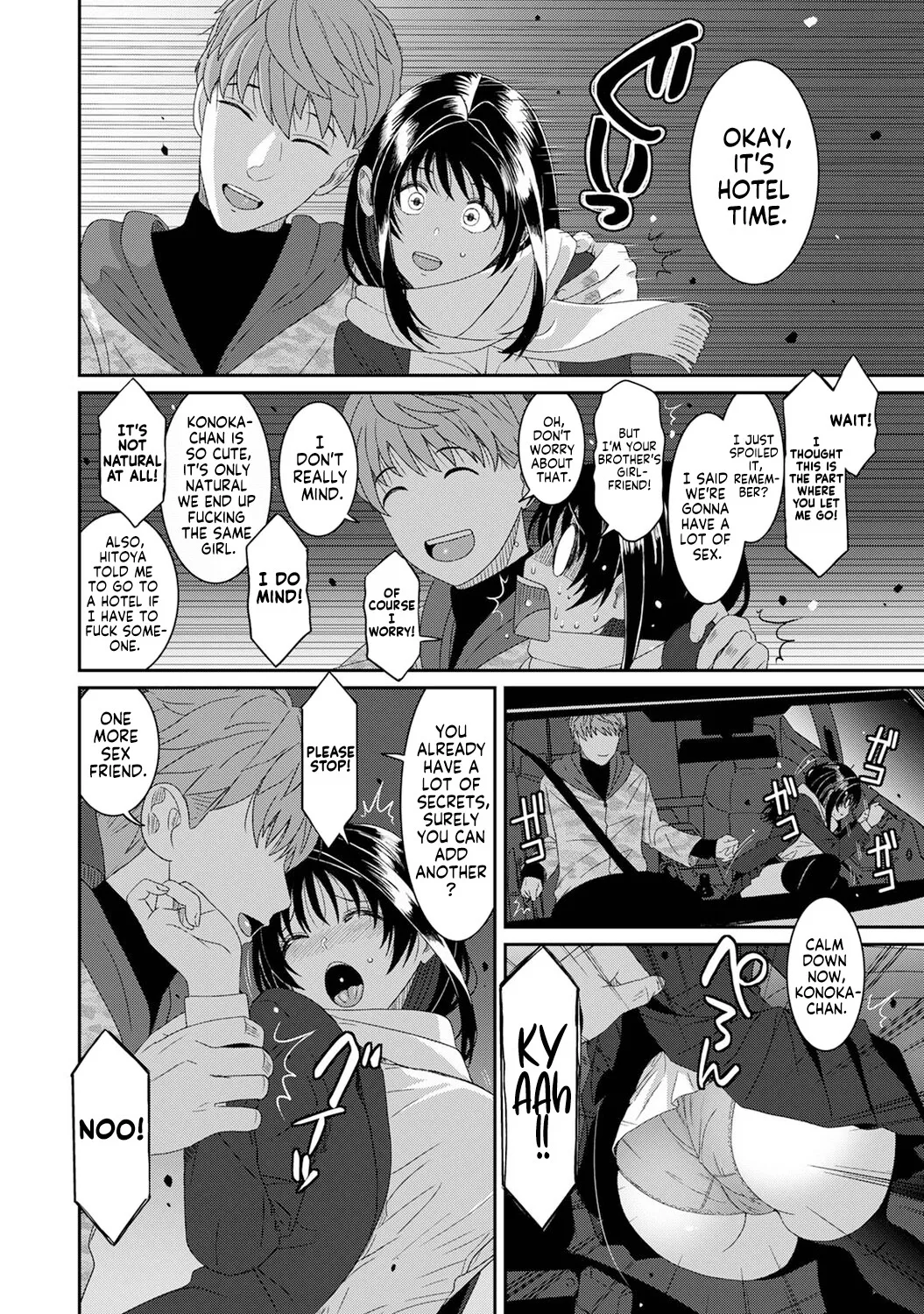 Konoka Press Ch. 6 11