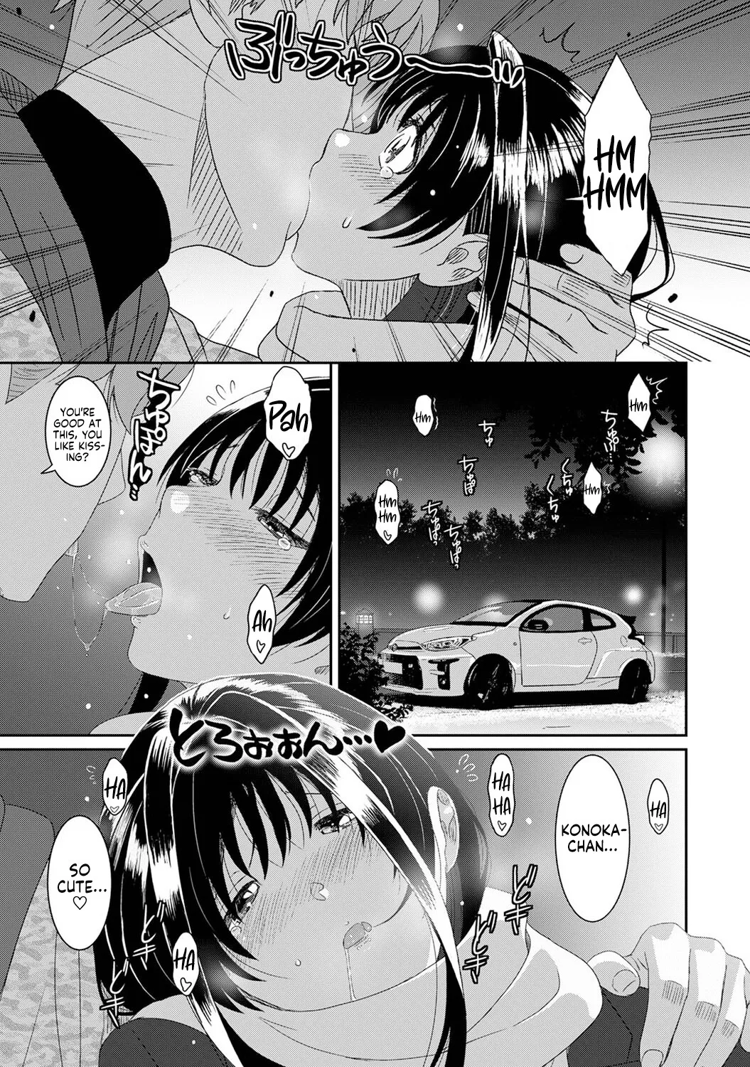 Konoka Press Ch. 6 12