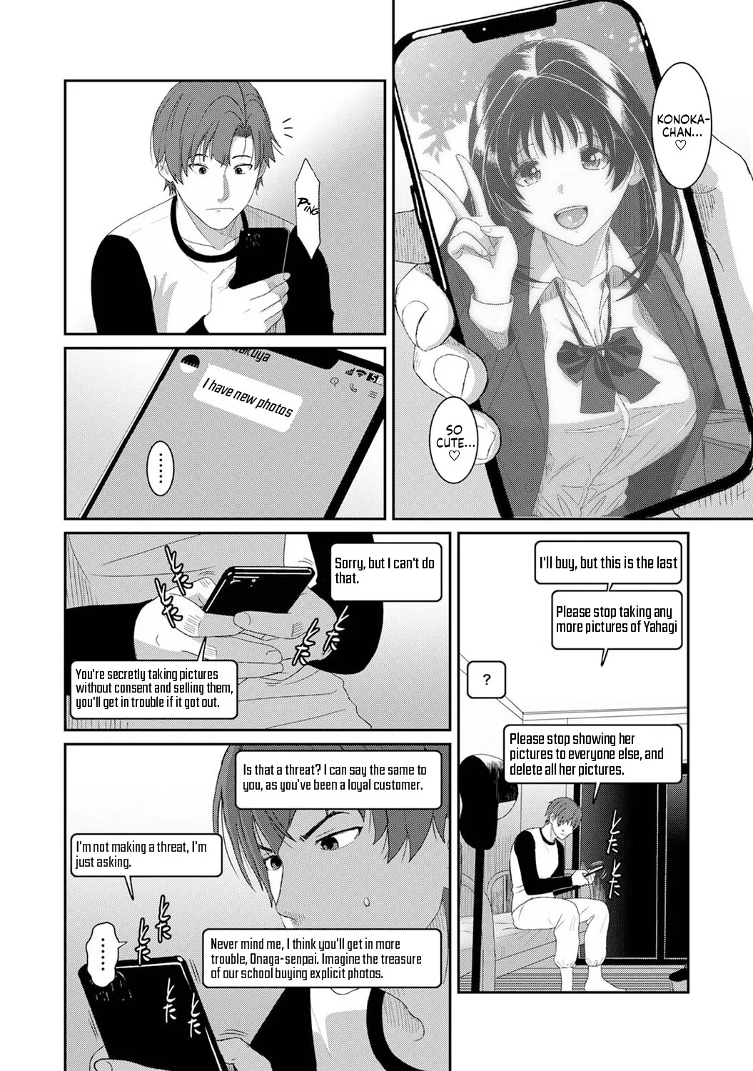 Konoka Press Ch. 6 13