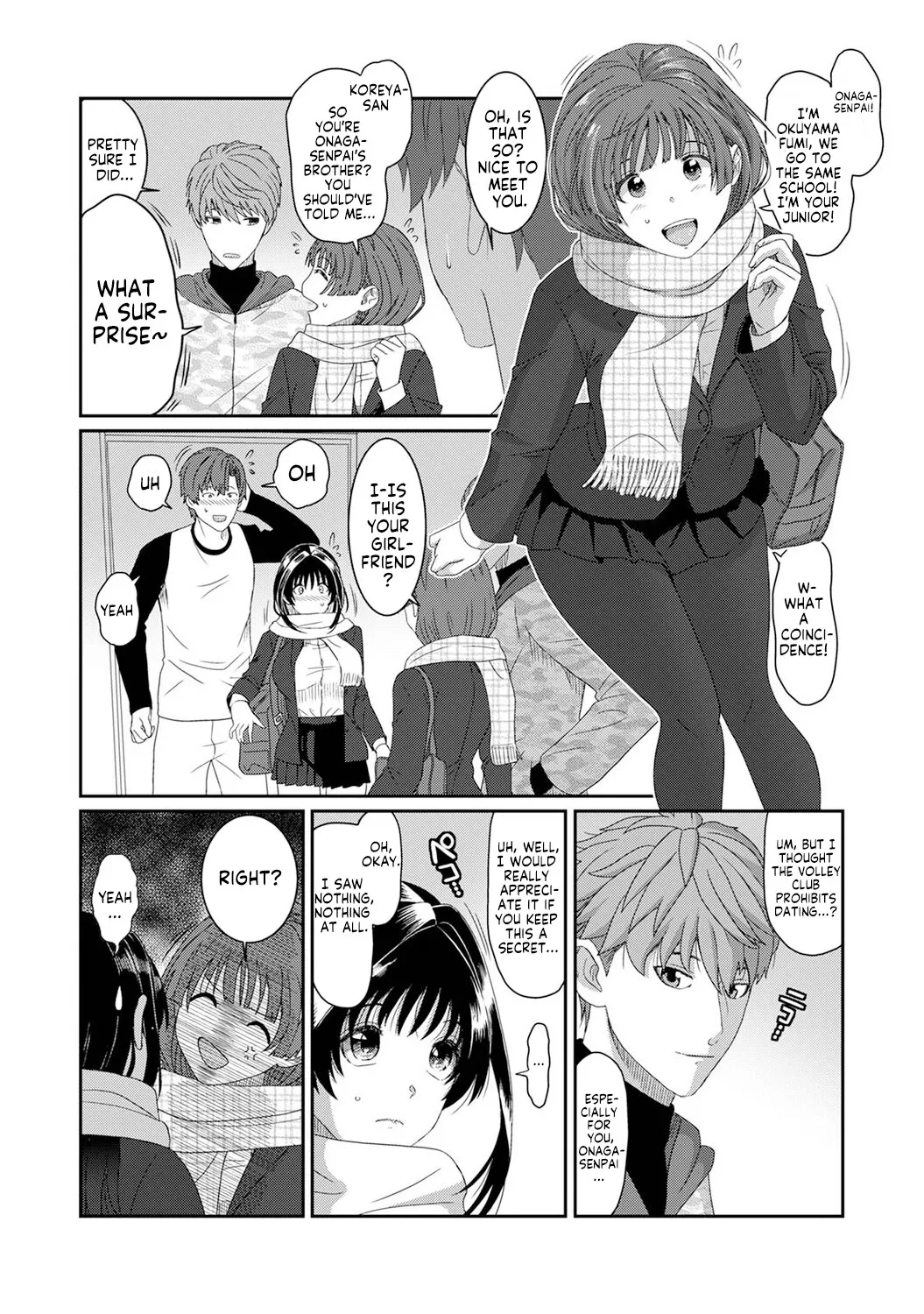 Konoka Press Ch. 6 3
