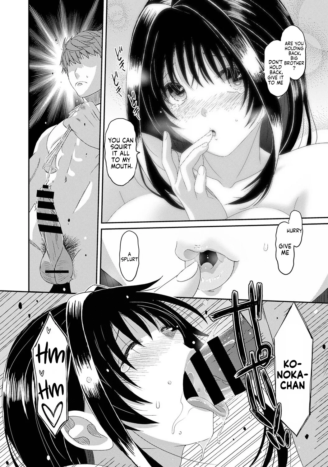 Konoka Press Ch. 6 25