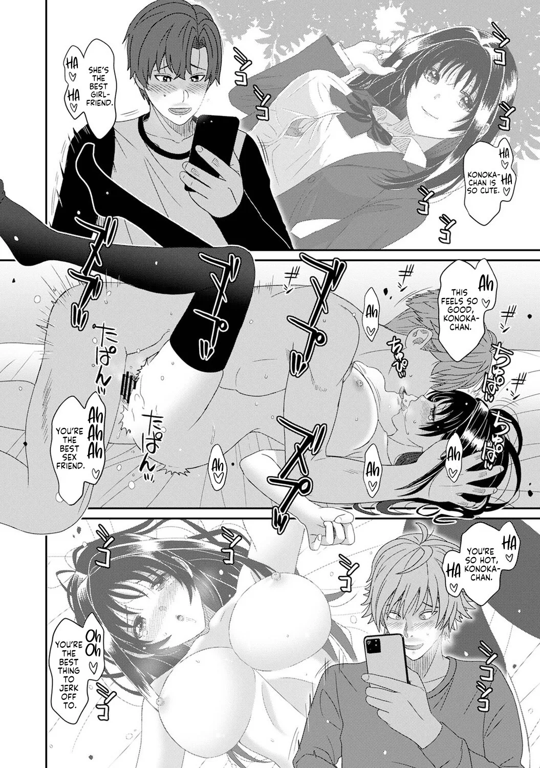 Konoka Press Ch. 6 37