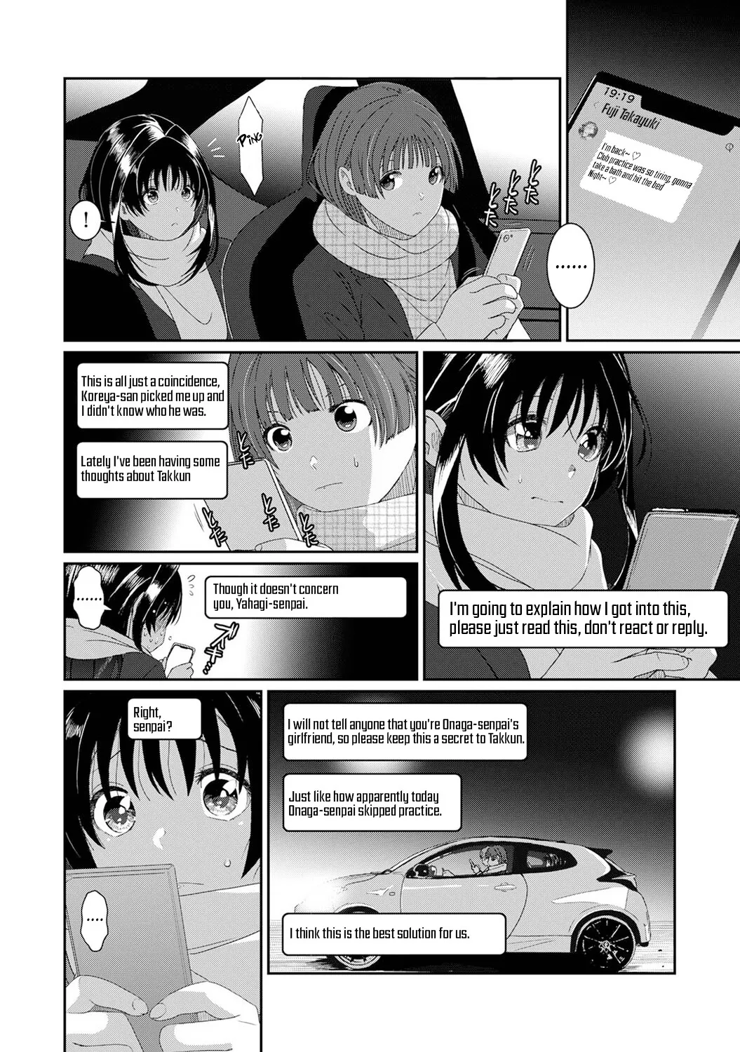 Konoka Press Ch. 6 5