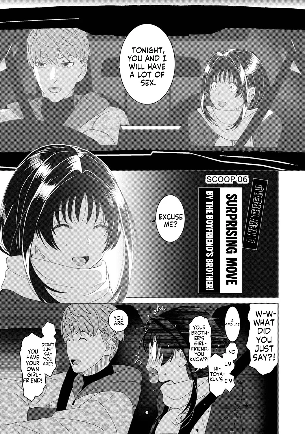 Konoka Press Ch. 6 8