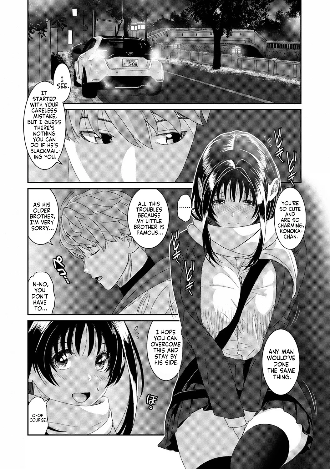 Konoka Press Ch. 6 10