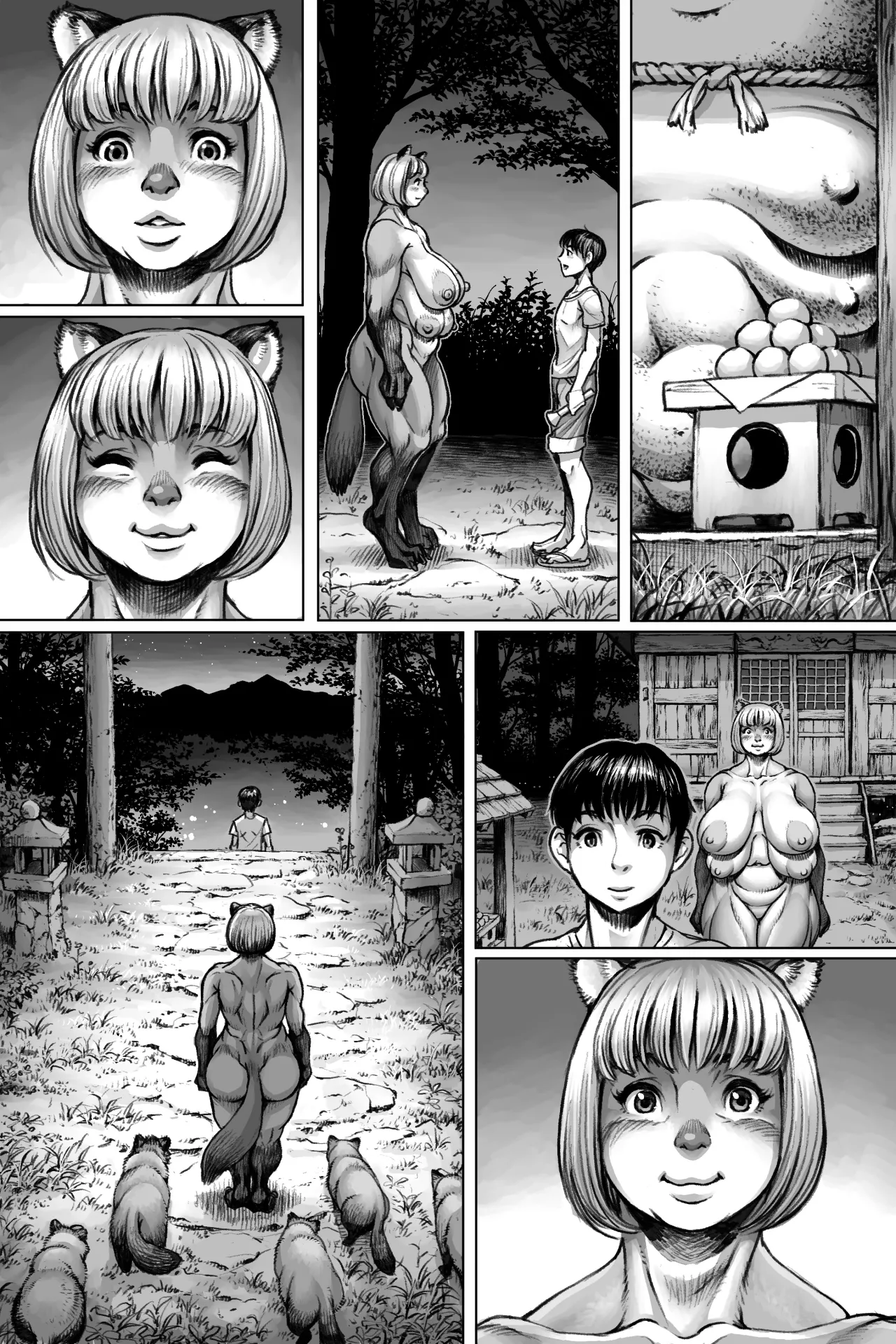 Konya mo Osumou! 15