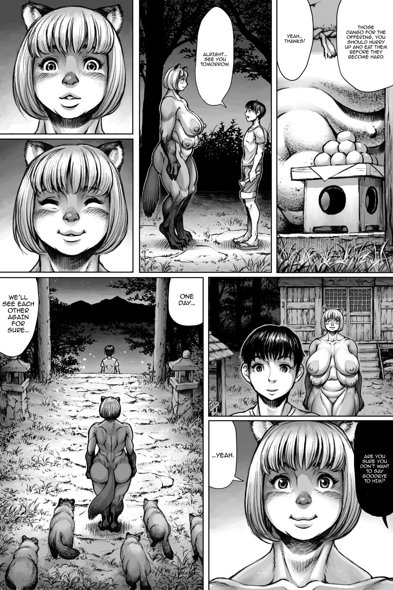 Konya mo Osumou! 8
