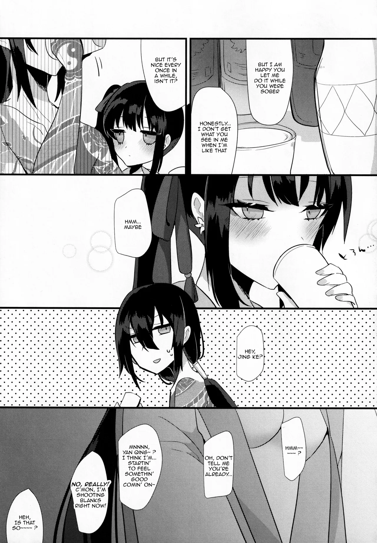 Konya wa Shirafu de 24
