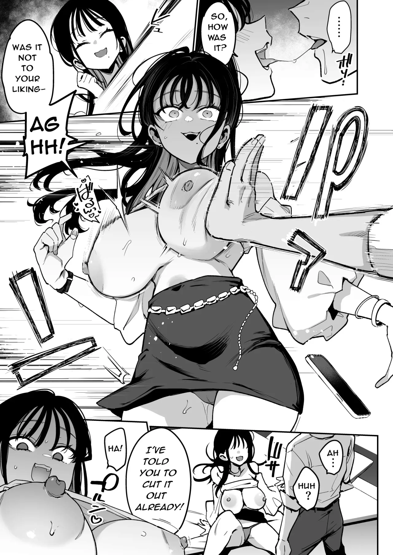 Konyakusha no Imouto wa Kao SSR, Seikaku Saiaku Jigoku no Ero Dance Onna. 14