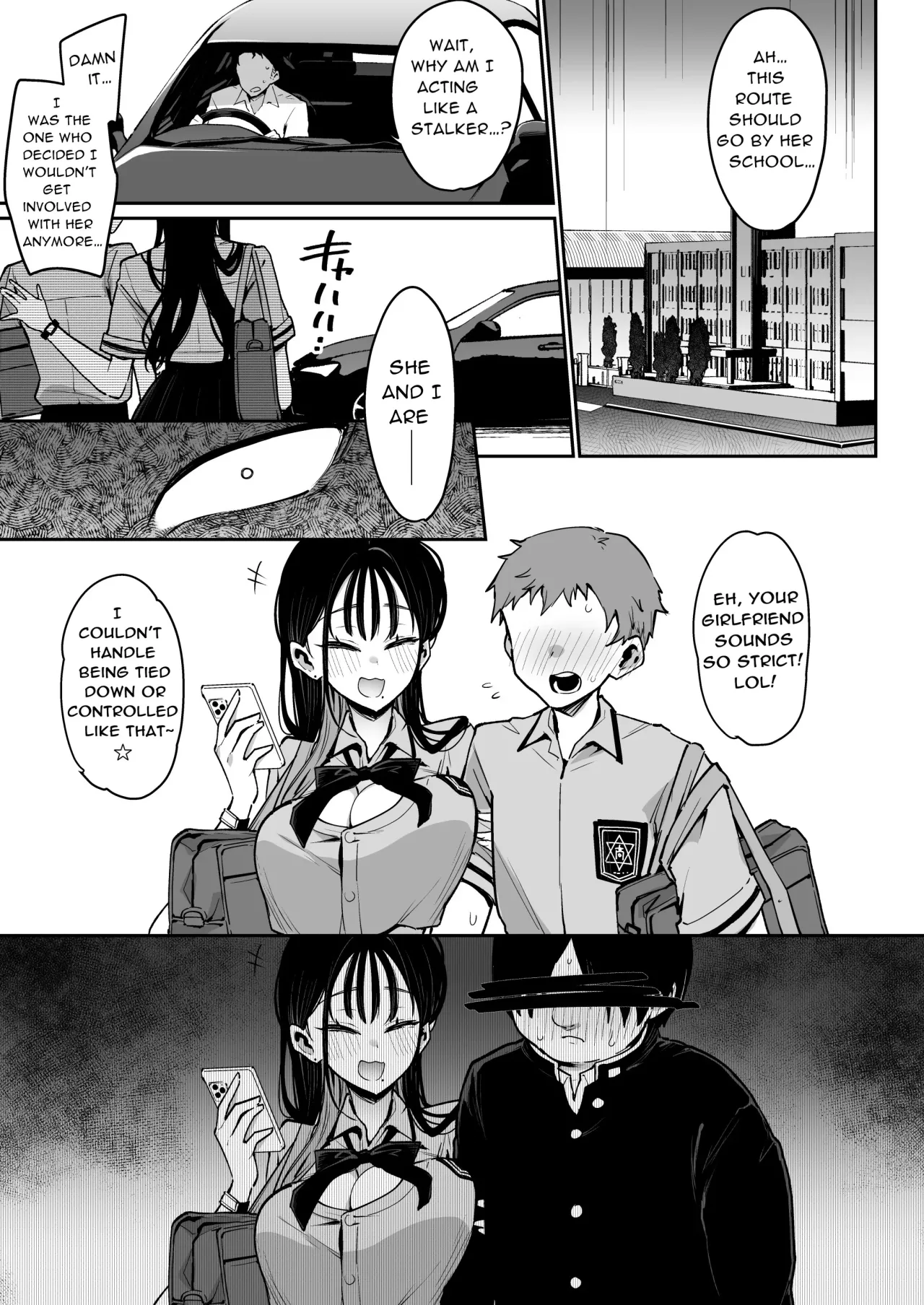 Konyakusha no Imouto wa Kao SSR, Seikaku Saiaku Jigoku no Ero Dance Onna. 32