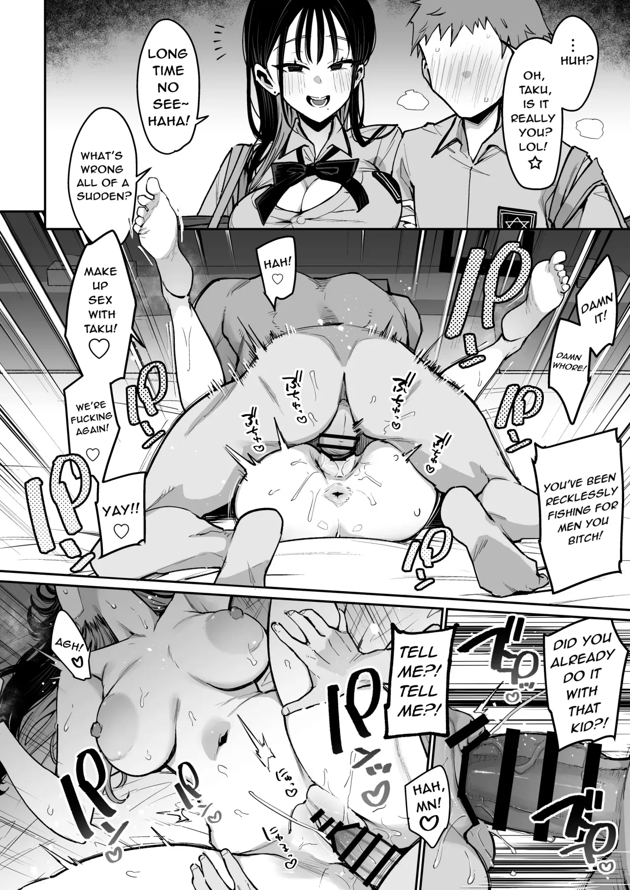 Konyakusha no Imouto wa Kao SSR, Seikaku Saiaku Jigoku no Ero Dance Onna. 33
