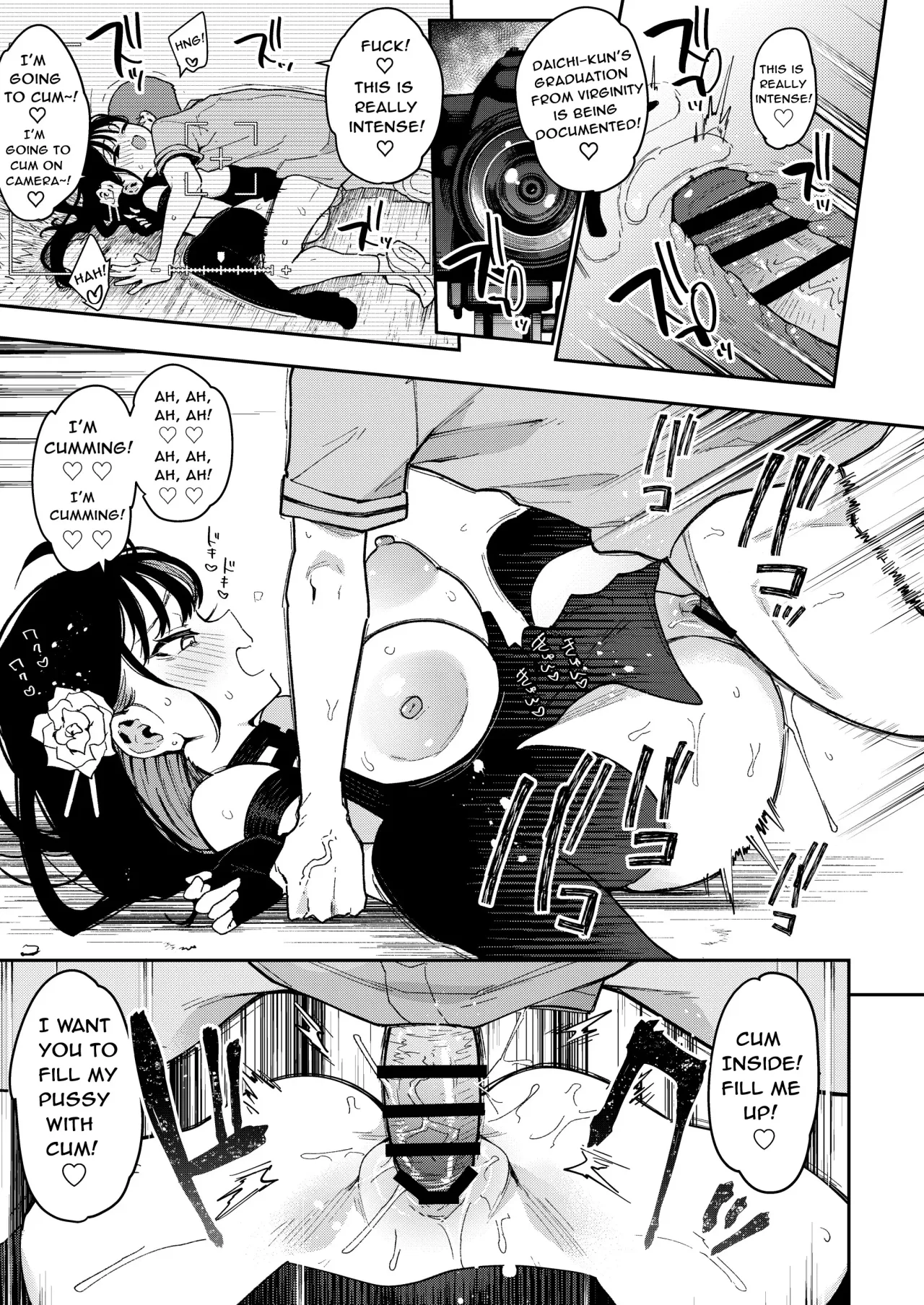 Konyakusha no Imouto wa Kao SSR, Seikaku Saiaku Jigoku no Ero Dance Onna. 57