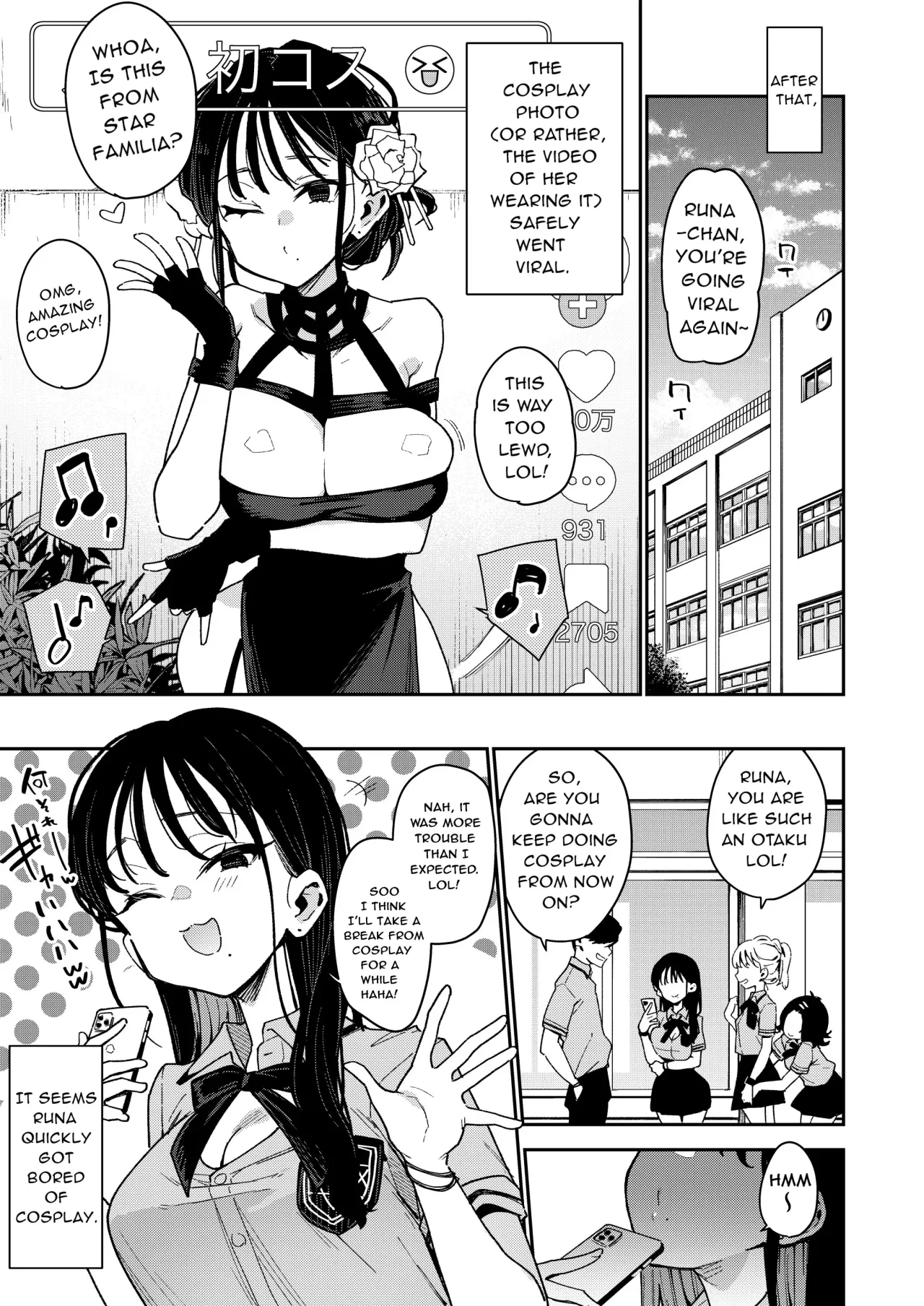 Konyakusha no Imouto wa Kao SSR, Seikaku Saiaku Jigoku no Ero Dance Onna. 59