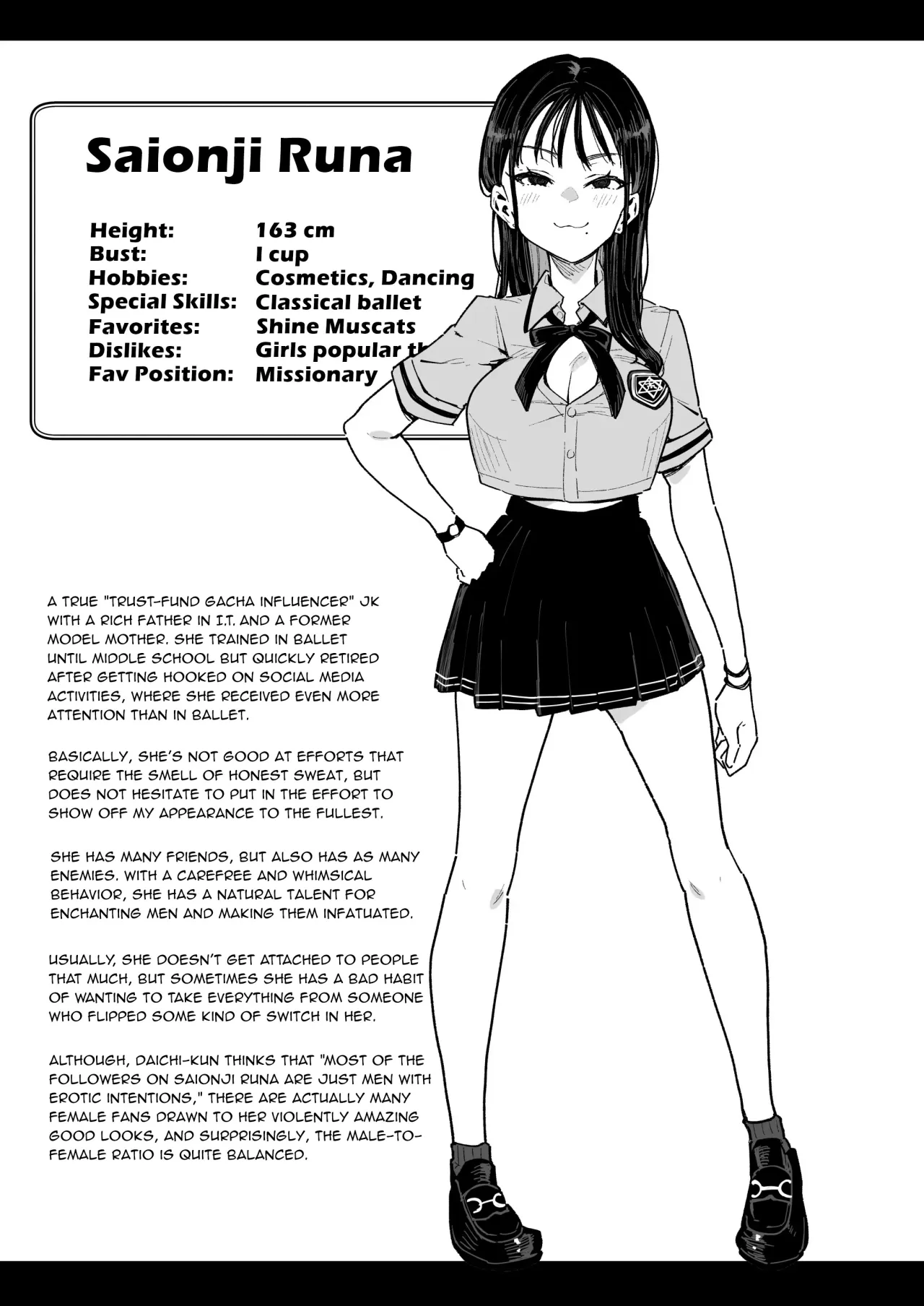 Konyakusha no Imouto wa Kao SSR, Seikaku Saiaku Jigoku no Ero Dance Onna. 61