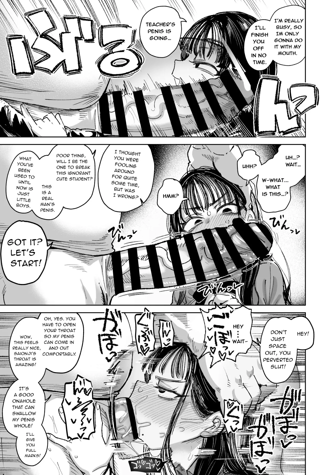 Konyakusha no Imouto wa Kao SSR, Seikaku Saiaku Jigoku no Ero Dance Onna. 63