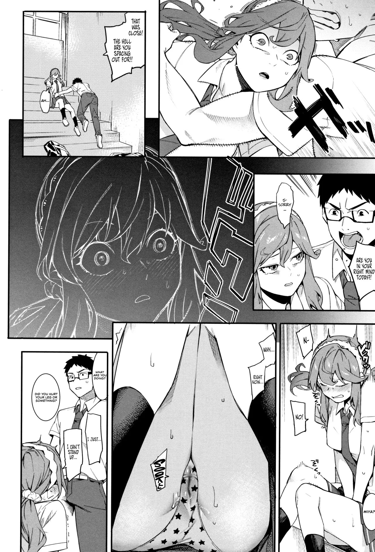 Kore kara mo soba ni ite inasai! 4