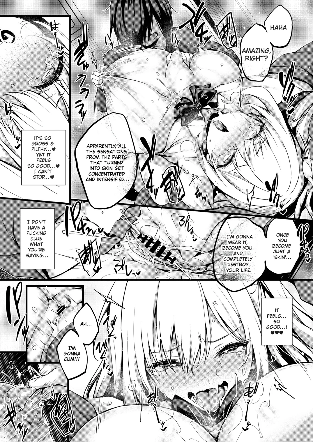 Korekara Boku ga Shibuya-san 11
