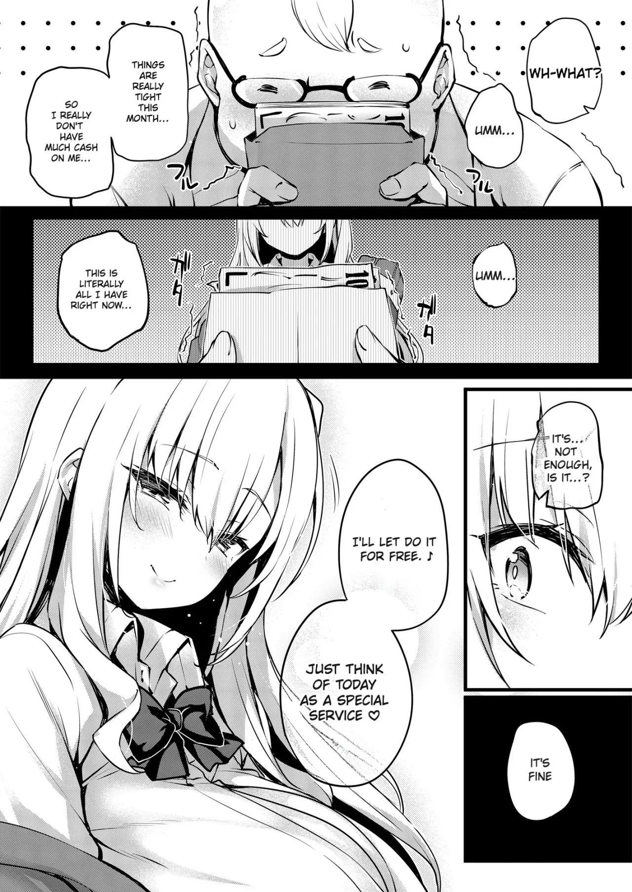 Korekara Boku ga Shibuya-san 18
