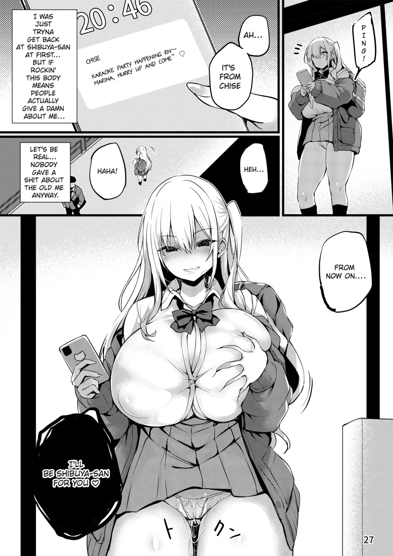 Korekara Boku ga Shibuya-san 28