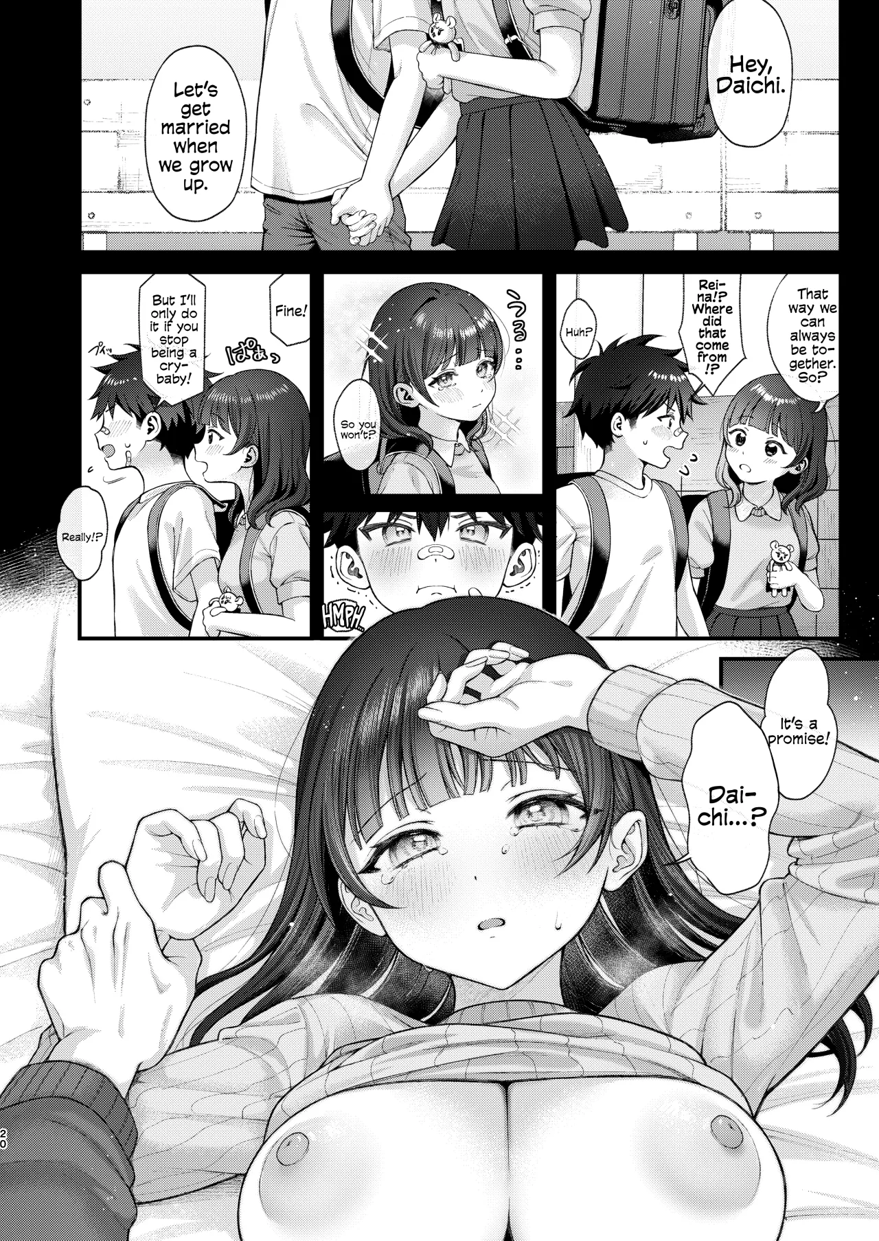 Korekaramo Kimi to 20
