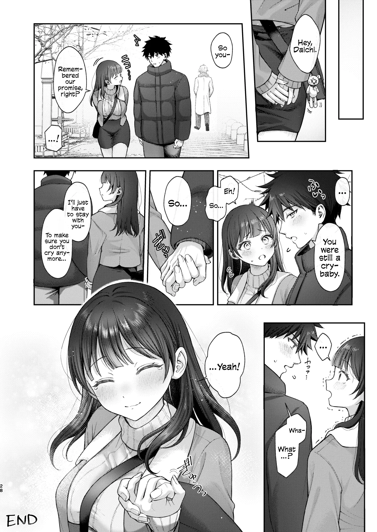 Korekaramo Kimi to 28